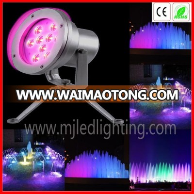 Good quality 9pcs mini led underwater fountain light for sale