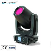 GY-H6 200w 230w led beam moving heads