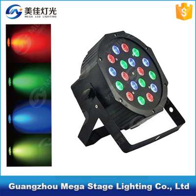 18*1w 18 led DMX512 RGB party strobe disco club bar family DJ lighting